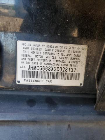 JHMCG668X2C028137 - 2002 HONDA ACCORD EX BLACK photo 12