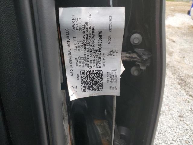 1GYS3HKJ9GR336878 - 2016 CADILLAC ESCALADE ESV LUXURY 黑色 照片 13