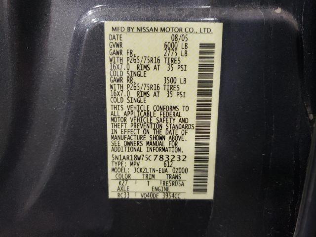 5N1AR18W75C783232 - 2005 NISSAN PATHFINDER LE 灰色 照片 13