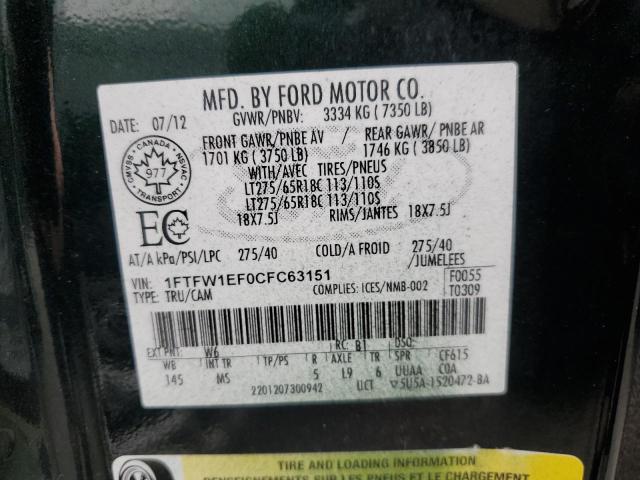 1FTFW1EF0CFC63151 - 2012 FORD F150 SUPERCREW GREEN photo 12