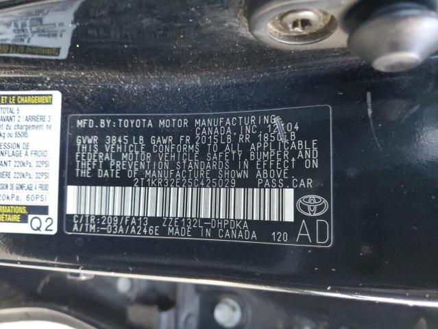 2T1KR32E25C425029 - 2005 TOYOTA COROLLA MA XR BLACK photo 13