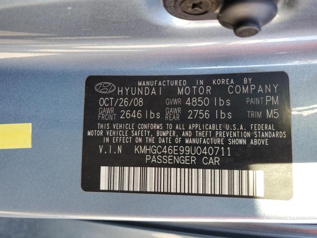 KMHGC46E99U040711 - 2009 HYUNDAI GENESIS 3.8L BLUE photo 13