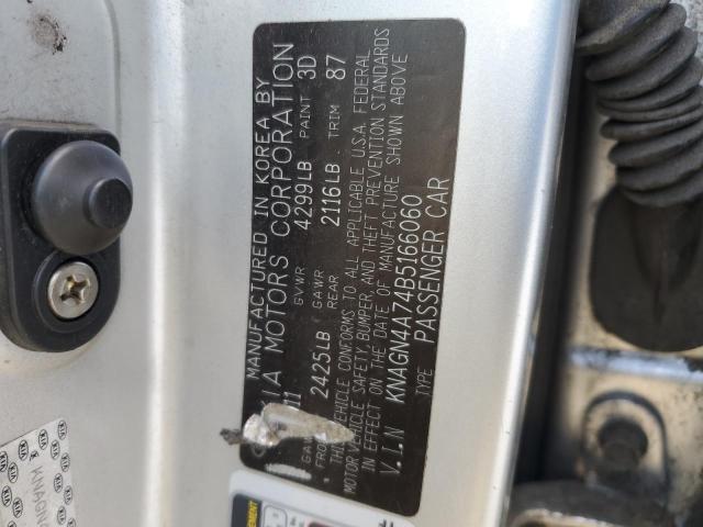 KNAGN4A74B5166060 - 2011 KIA OPTIMA EX SILVER photo 12