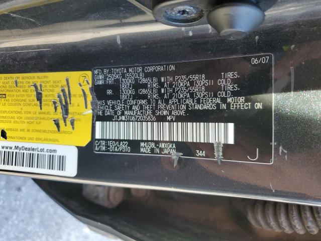 JTJHW31U672035836 - 2007 LEXUS RX 400H GRAY photo 14