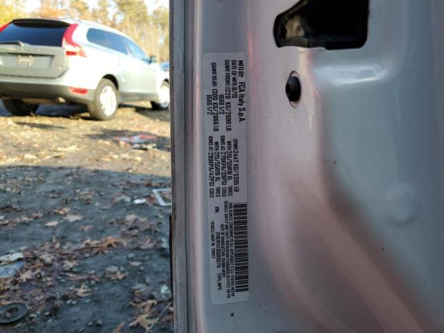 ZFBERFAT3G6B05751 - 2016 RAM PROMASTER თეთრი ფოტო 12