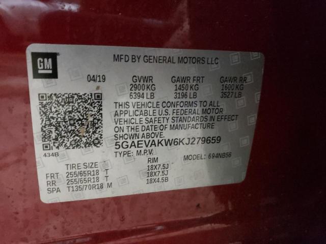 5GAEVAKW6KJ279659 - 2019 BUICK ENCLAVE ESSENCE ბურგუნდია ფოტო 13