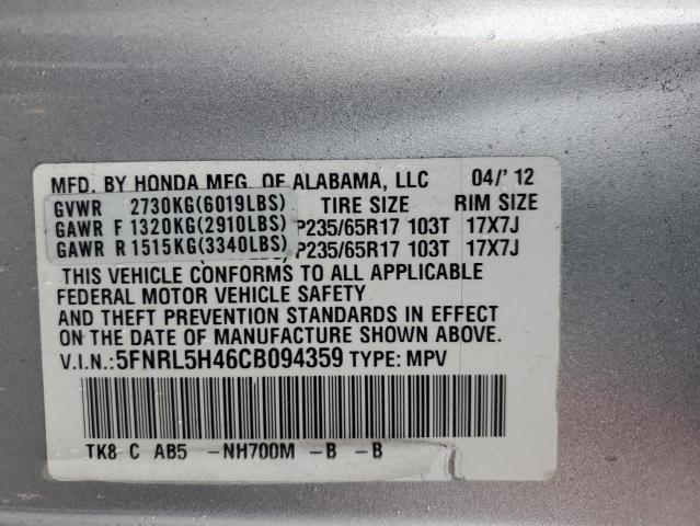 5FNRL5H46CB094359 - 2012 HONDA ODYSSEY EX SILVER photo 14