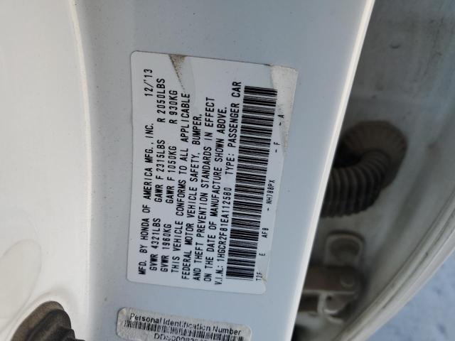 1HGCR2F81EA112580 - 2014 HONDA ACCORD EXL WHITE photo 12