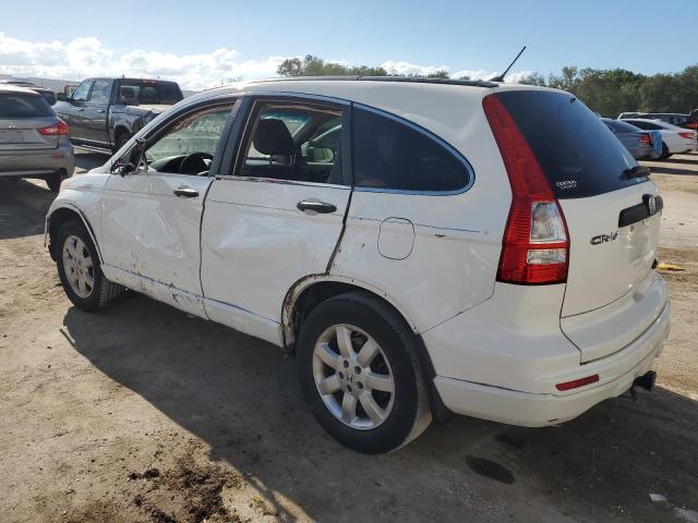 JHLRE4H43BC033330 - 2011 HONDA CR-V SE WHITE photo 2