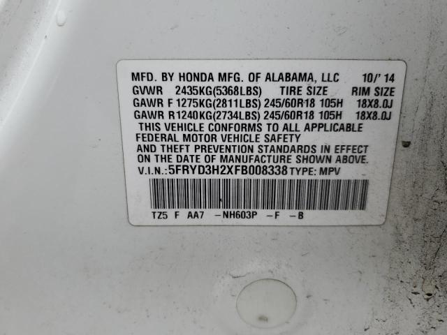 5FRYD3H2XFB008338 - 2015 ACURA MDX WHITE photo 13