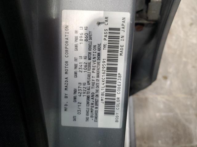 JM1BL1L4XC1629591 - 2012 MAZDA SPEED 3 ვერცხლისფერი ფოტო 12