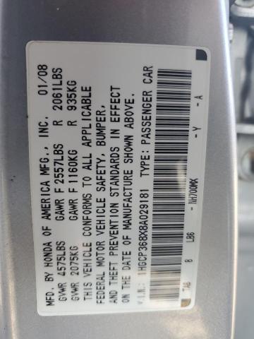 1HGCP368X8A029181 - 2008 HONDA ACCORD EXL SILVER photo 12