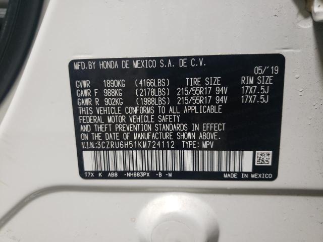 3CZRU6H51KM724112 - 2019 HONDA HR-V EX WHITE photo 13