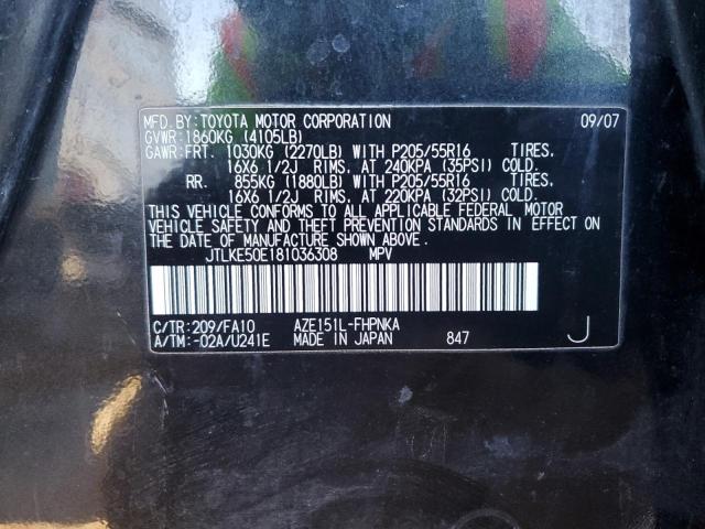 JTLKE50E181036308 - 2008 TOYOTA SCION XB 黑色 照片 12