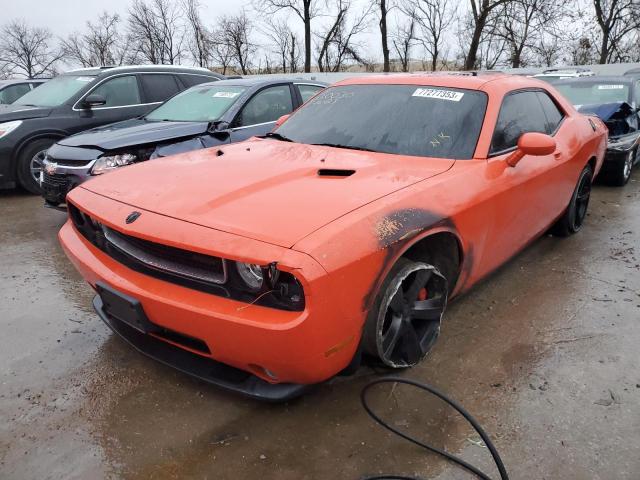 2B3LJ74W88H301898 - 2008 DODGE CHALLENGER SRT-8 ORANGE photo 1