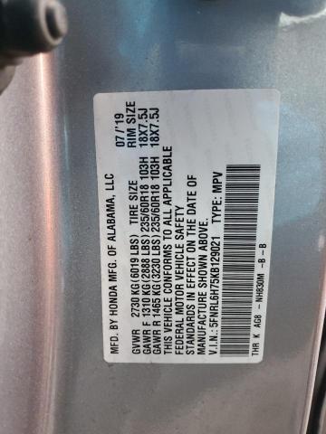 5FNRL6H75KB129021 - 2019 HONDA ODYSSEY EXL GRAY photo 14