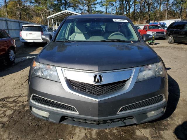 2HNYD2H64BH541895 - 2011 ACURA MDX TECHNOLOGY GRAY photo 5