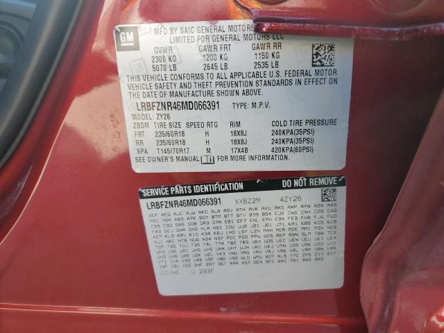 LRBFZNR46MD066391 - 2021 BUICK ENVISION ESSENCE كستنائي صورة 14