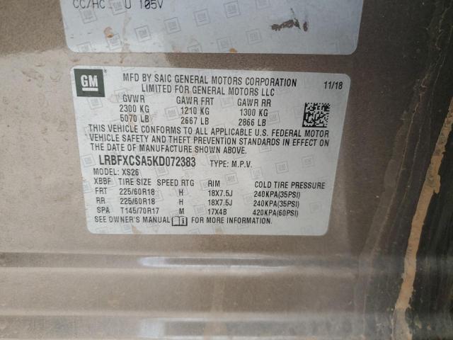 LRBFXCSA5KD072383 - 2019 BUICK ENVISION ESSENCE Թուխ լուսանկար 12