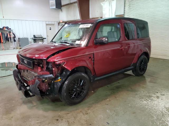 5J6YH28756L013174 - 2006 HONDA ELEMENT EX BURGUNDY photo 1