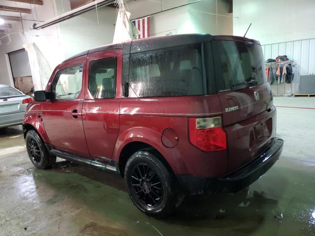 5J6YH28756L013174 - 2006 HONDA ELEMENT EX BURGUNDY photo 2