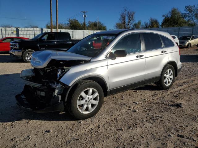 5J6RE4H42BL087239 - 2011 HONDA CR-V SE SILVER photo 1