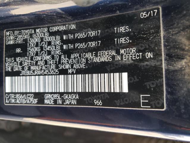 JTEBU5JRXH5453625 - 2017 TOYOTA 4RUNNER SR5/SR5 PREMIUM 蓝色 照片 13