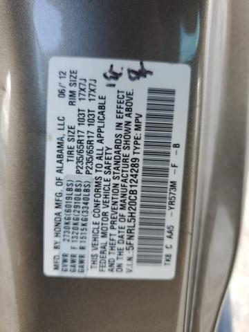 5FNRL5H20CB124289 - 2012 HONDA ODYSSEY LX GOLD photo 13