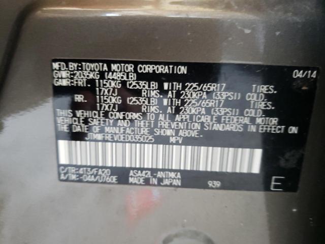 JTMWFREV0ED035025 - 2014 TOYOTA RAV4 XLE GRAY photo 13