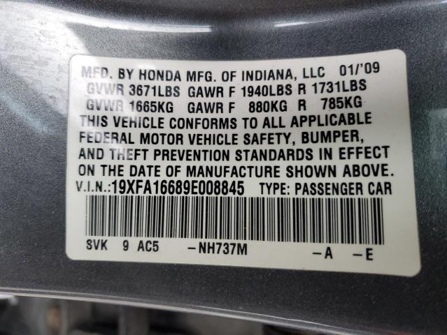 19XFA16689E008845 - 2009 HONDA CIVIC LX-S GRAY photo 12