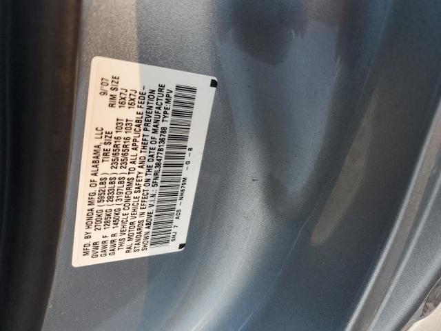 5FNRL38477B136788 - 2007 HONDA ODYSSEY EX BLUE photo 13