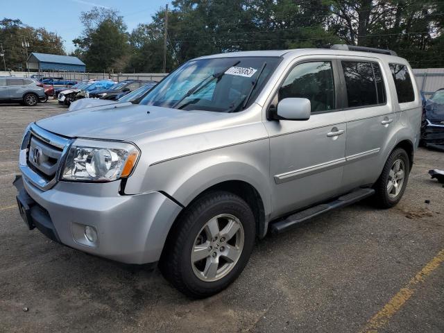 5FNYF3H64AB002249 - 2010 HONDA PILOT EXL SILVER photo 1