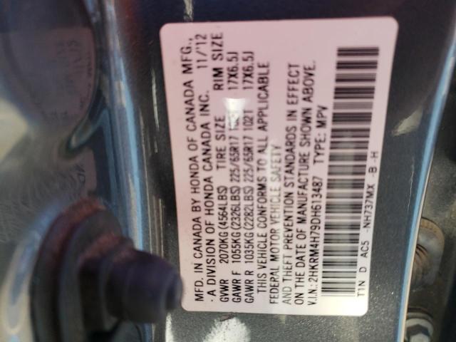 2HKRM4H79DH613487 - 2013 HONDA CR-V EXL SILVER photo 12