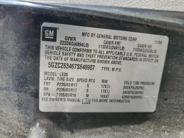 5GZCZ63467S849907 - 2007 SATURN VUE GRAY photo 12