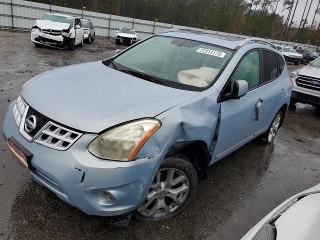 JN8AS5MTXBW154350 - 2011 NISSAN ROGUE S SILVER photo 1