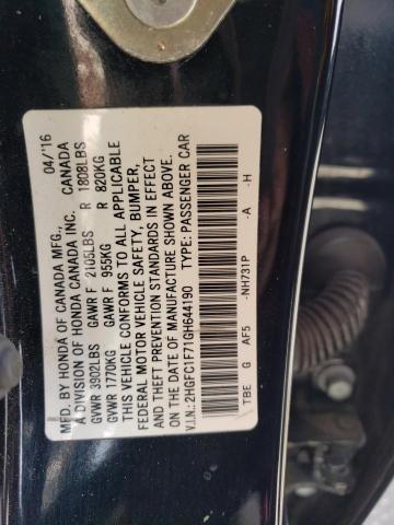 2HGFC1F71GH644190 - 2016 HONDA CIVIC EXL შავი ფოტო 12