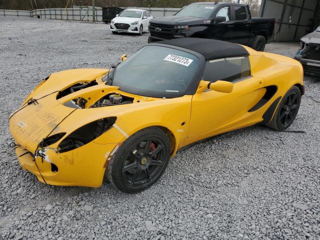 SCCPC11116HL32430 - 2006 LOTUS ELISE YELLOW photo 1