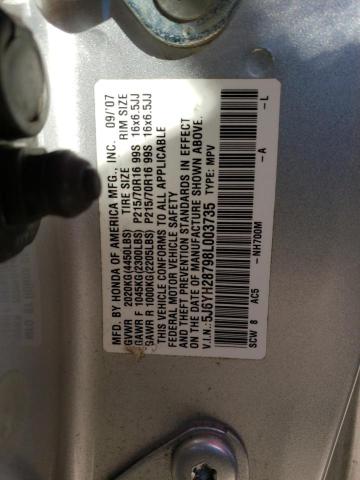 5J6YH28798L003735 - 2008 HONDA ELEMENT EX SILVER photo 13