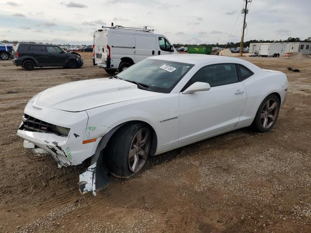 2G1FK1EJ9B9142263 - 2011 CHEVROLET CAMARO 2SS WHITE photo 1