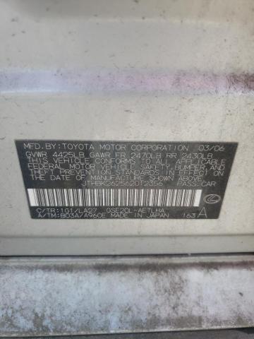 JTHBK262562012356 - 2006 LEXUS IS 250 SILVER photo 12