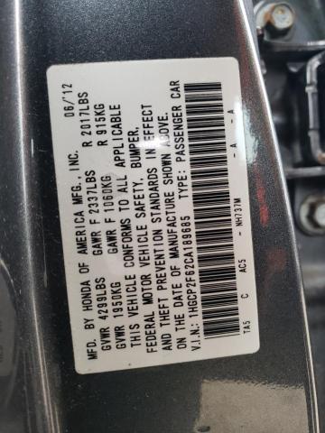 1HGCP2F62CA189685 - 2012 HONDA ACCORD SE GRAY photo 12