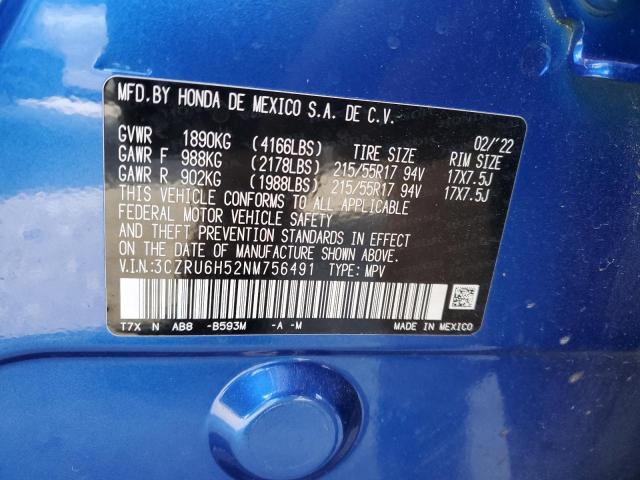 3CZRU6H52NM756491 - 2022 HONDA HR-V EX BLUE photo 13