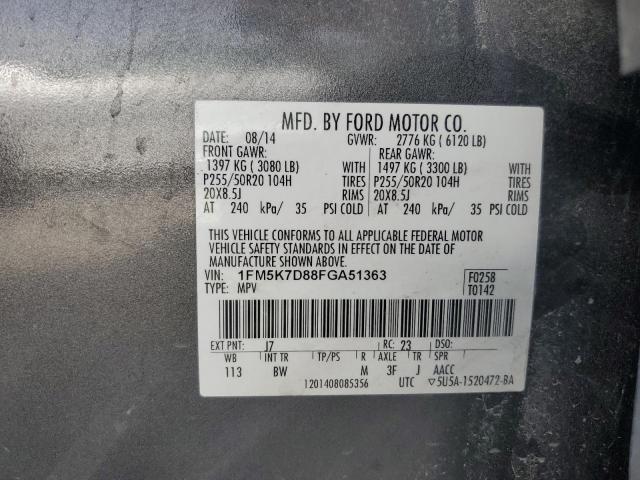 1FM5K7D88FGA51363 - 2015 FORD EXPLORER XLT GRAY photo 13