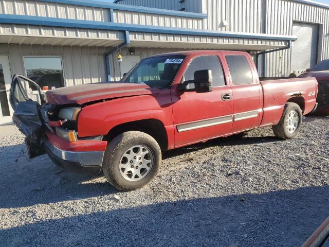 2006 CHEVROLET SILVERADO K1500, 