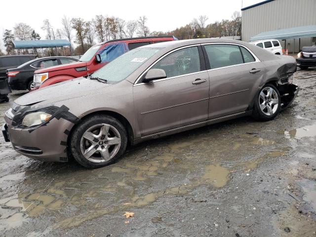 1G1ZC5EB5AF109633 - 2010 CHEVROLET MALIBU 1LT 灰色 照片 1