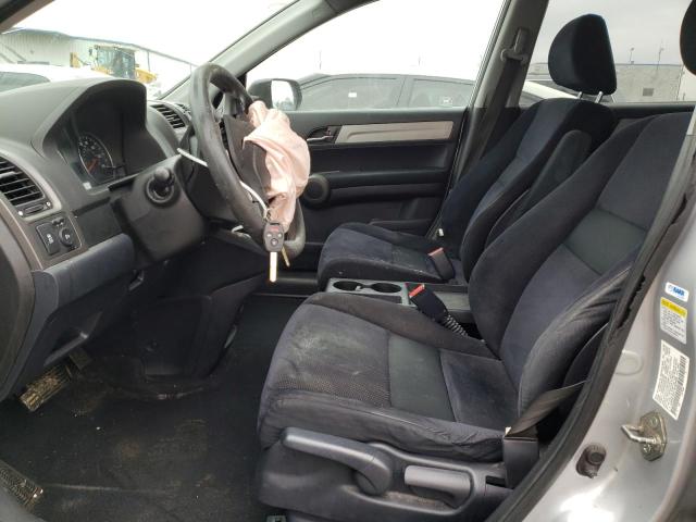 5J6RE3H57AL005488 - 2010 HONDA CR-V EX SILVER photo 7