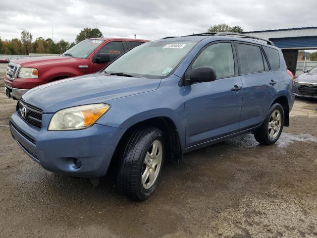 JTMZD33V685083758 - 2008 TOYOTA RAV4 BLUE photo 1