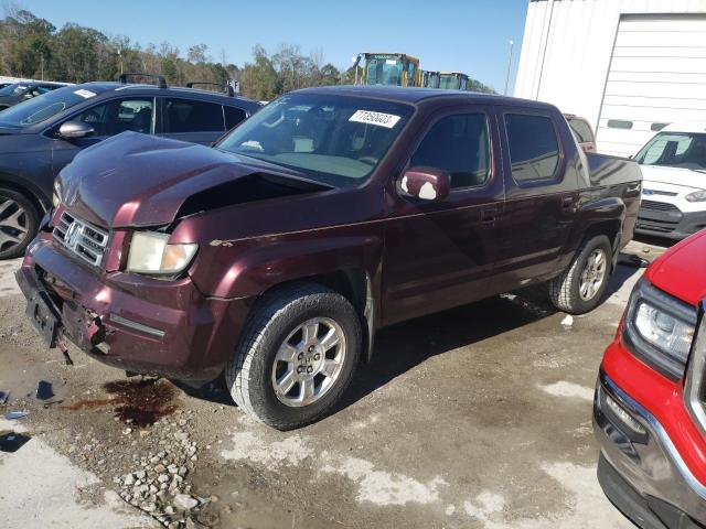 2HJYK16508H519641 - 2008 HONDA RIDGELINE RTL BURGUNDY photo 1