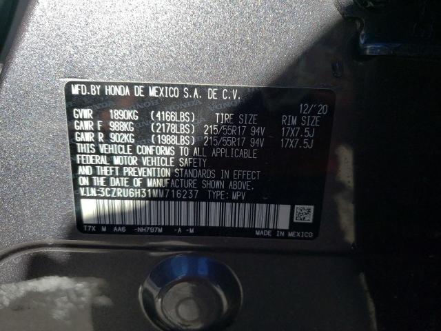 3CZRU6H31MM716237 - 2021 HONDA HR-V LX GRAY photo 12