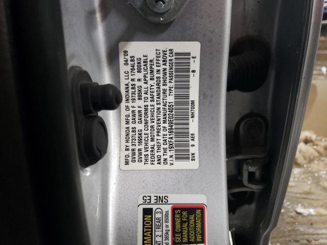 19XFA16949E024051 - 2009 HONDA CIVIC EXL ვერცხლისფერი ფოტო 12